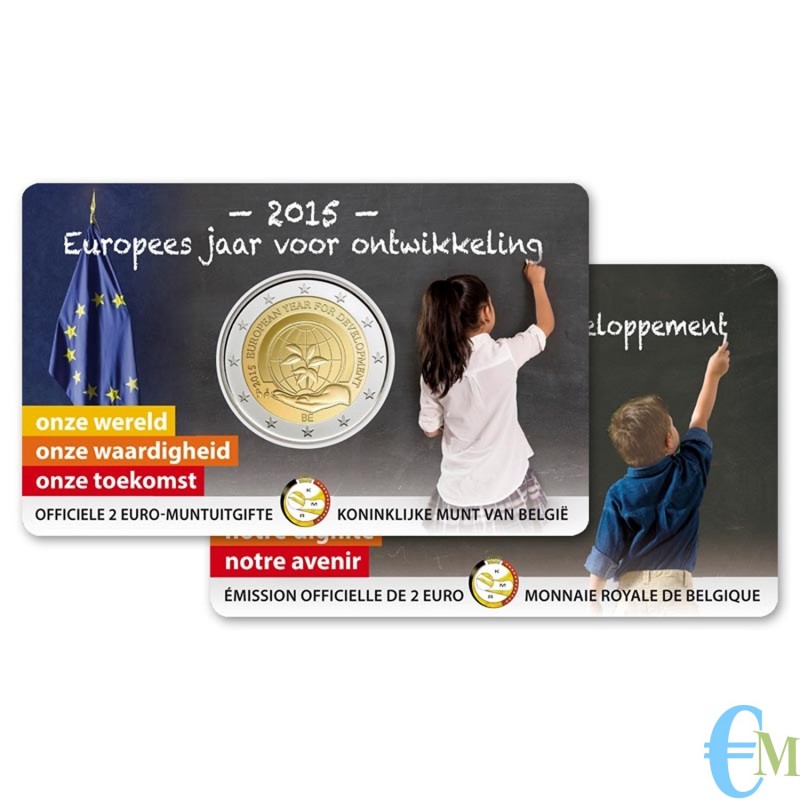 Belgium 2015 - 2 euro BU development in coincard NL