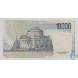 Italia - 10000 Lire Alessandro Volta G 16.10.1995 bb rovescio