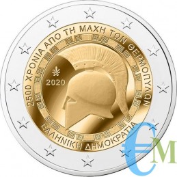 Grecia 2020 - 2 euro commemorativo 2500° anniversario della battaglia delle Termopili.