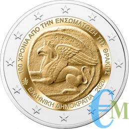 Grecia 2020 - 2 euro commemorativo 100° anniversario dell'annessione della Tracia alla Grecia