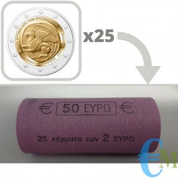 Grèce 2020 - Rouleau 2 euros 100e anniversaire de l'annexion de la Thrace à la Grèce