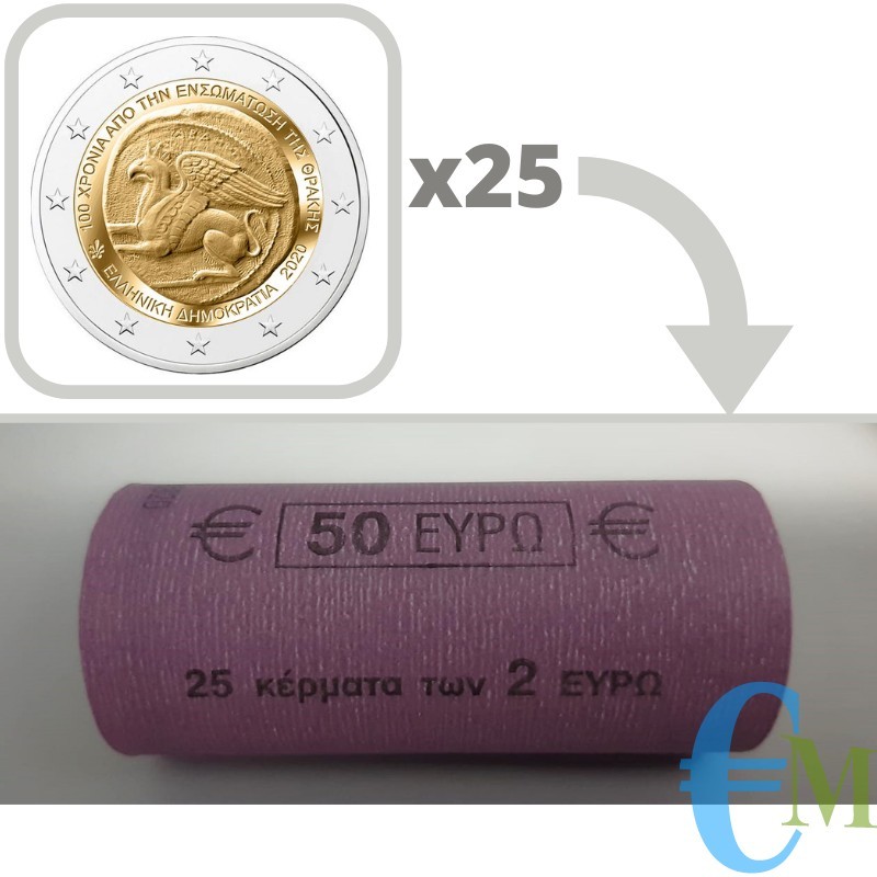 Grecia 2020 - Rollo 2 euros Centenario de la anexión de Tracia a Grecia