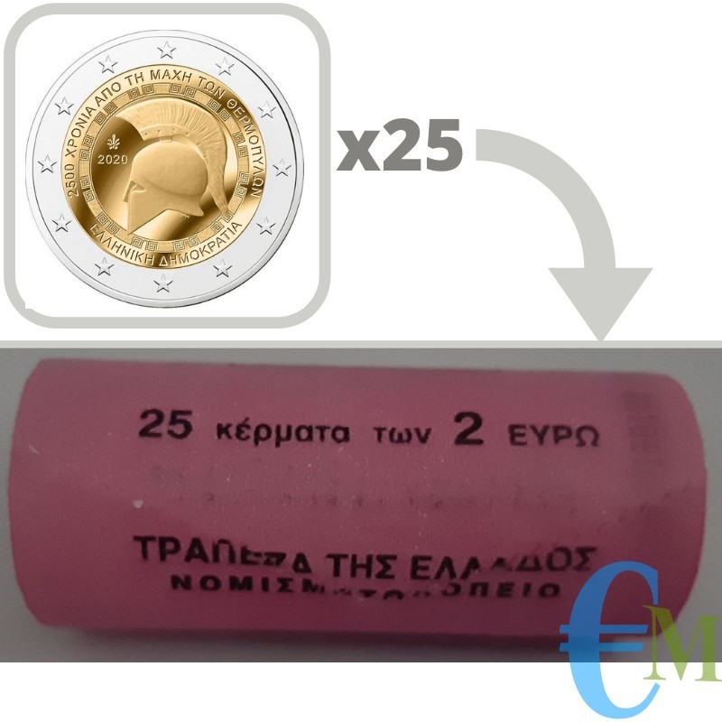 Grèce 2020 - Rouleau de 2 euros Bataille des Thermopyles