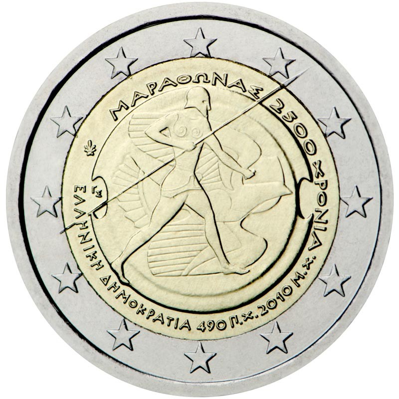 Grecia 2010 - 2 euro commemorativo 2500° anniversari della battaglia di Maratona.
