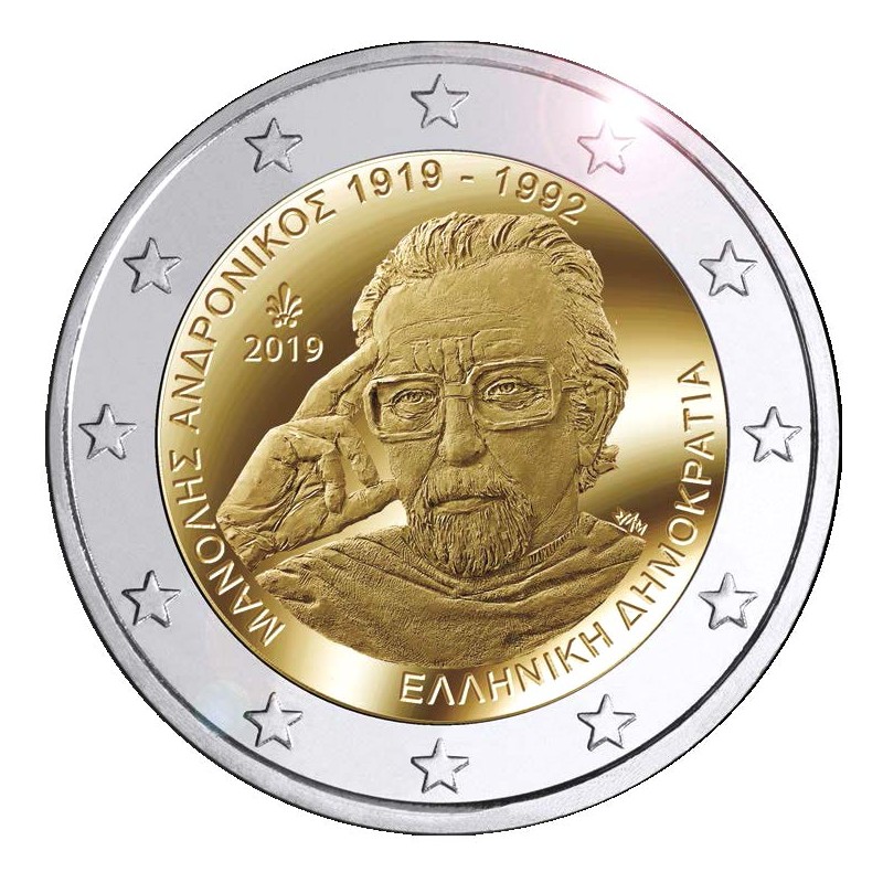 Grecia 2019 - 2 euro commemorativo 100° anniversario della nascita di Manolis Andronikos (1919 - 1992), archeologo greco.