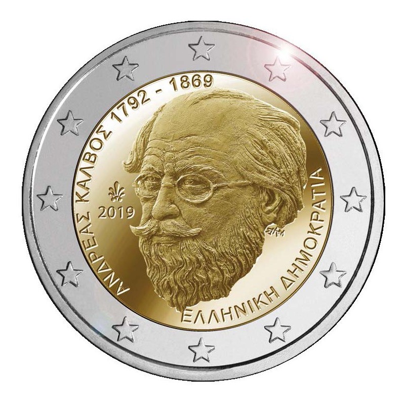 Grecia 2019 - 2 euro commemorativo 150° anniversario della morte di Andreas Kalvos (1792 - 1869), poeta greco.