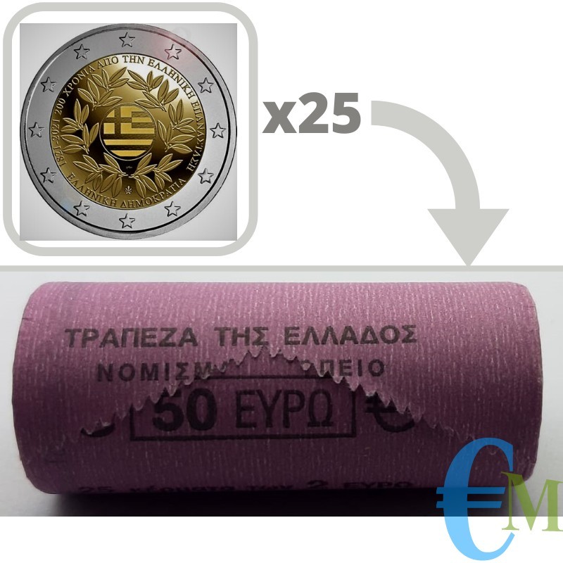 Rotolino 2 euro 200º anniversario della Guerra d'indipendenza greca