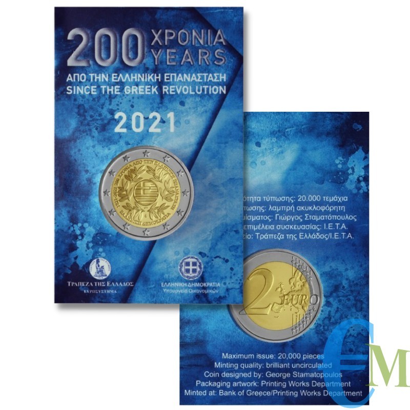 Grecia 2021 - 2 euros 200 guerra de independencia griega BU en coincard