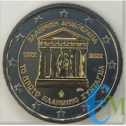 Greece 2022 - 2 euro 200 years from the first Greek constitution