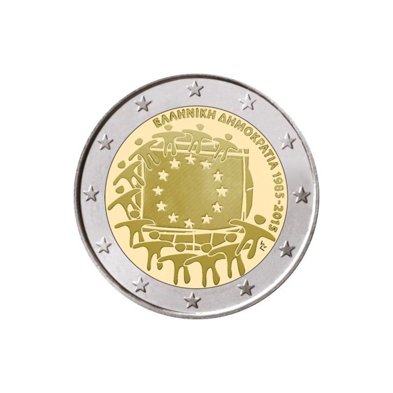 Grèce 2015 - 2 euros 30ème Drapeau Européen